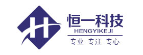 logo 地球人官网 - 国际互换与跨文化合作