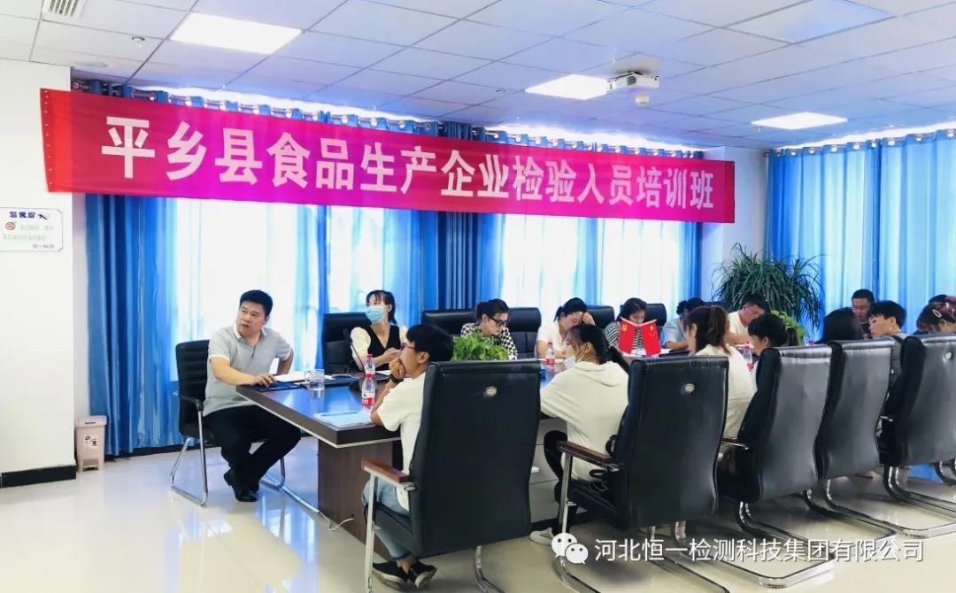 地球人官网 - 国际互换与跨文化合作
