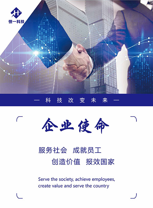地球人官网 - 国际互换与跨文化合作