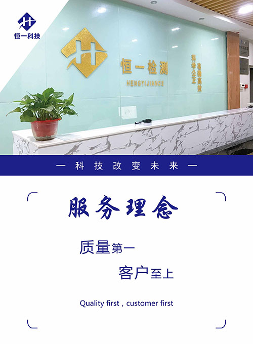 地球人官网 - 国际互换与跨文化合作