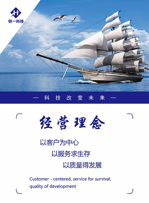 地球人官网 - 国际互换与跨文化合作