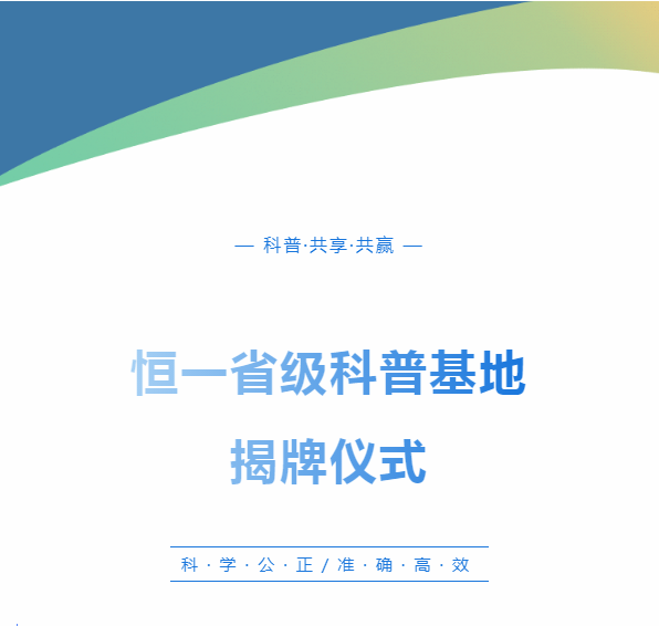 地球人官网 - 国际互换与跨文化合作