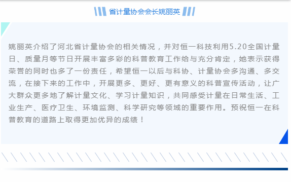 地球人官网 - 国际互换与跨文化合作
