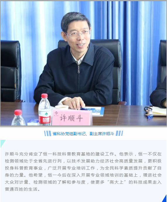 地球人官网 - 国际互换与跨文化合作
