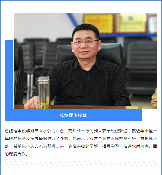 地球人官网 - 国际互换与跨文化合作