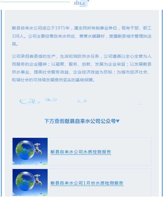 地球人官网 - 国际互换与跨文化合作