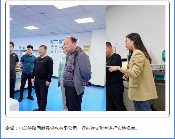 地球人官网 - 国际互换与跨文化合作