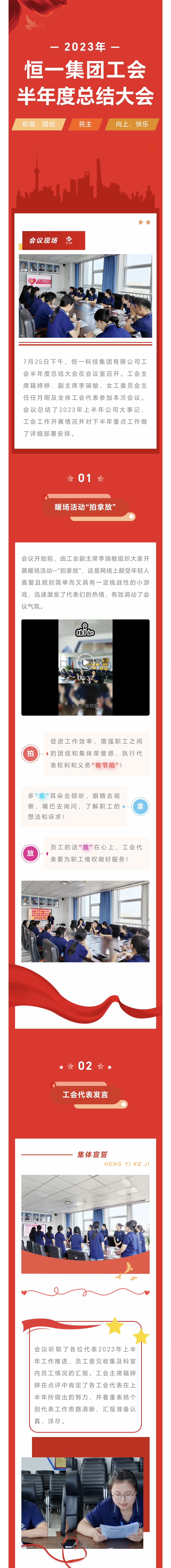 地球人官网 - 国际互换与跨文化合作