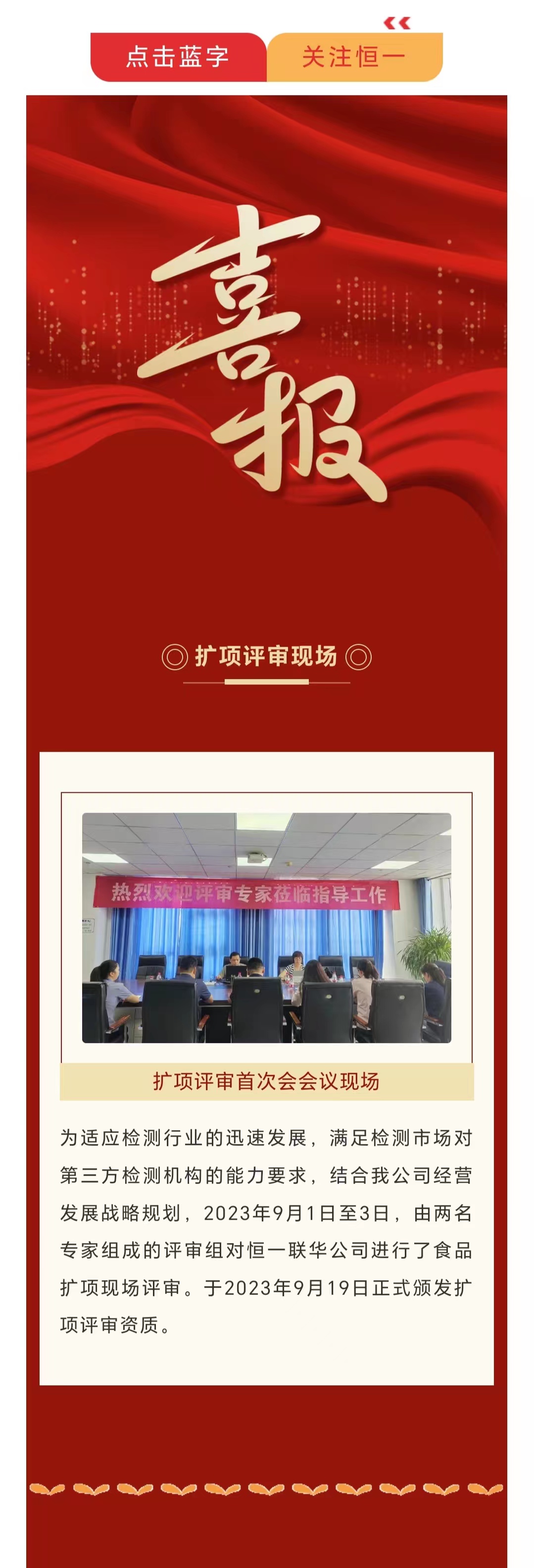 地球人官网 - 国际互换与跨文化合作