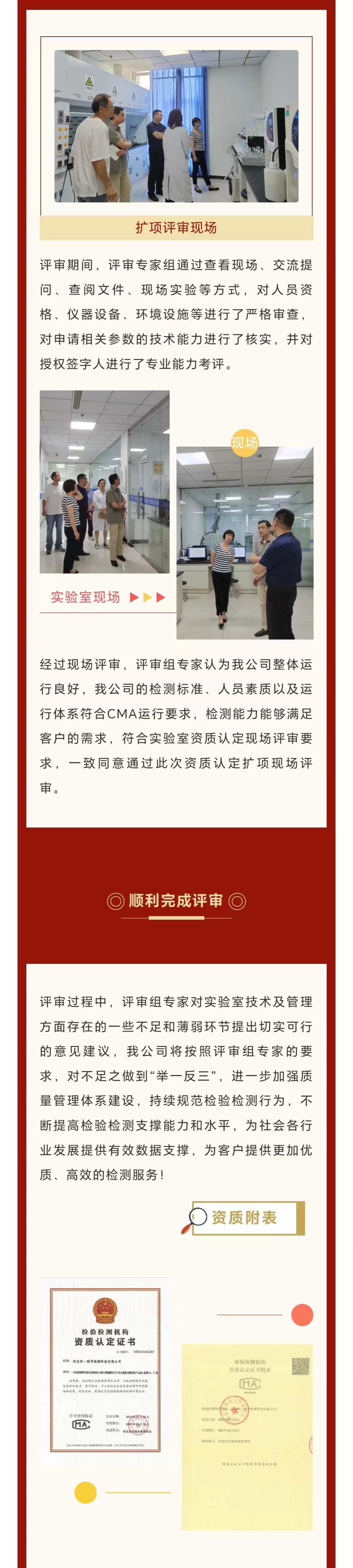地球人官网 - 国际互换与跨文化合作