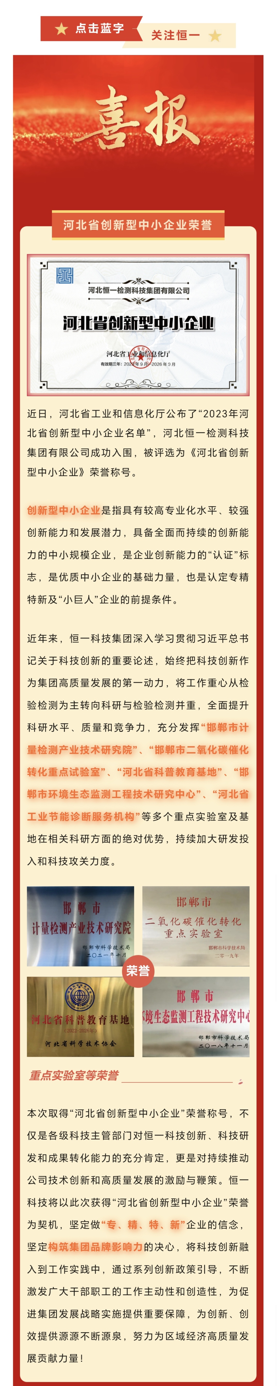 地球人官网 - 国际互换与跨文化合作